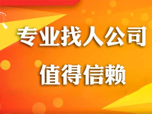 自贡侦探需要多少时间来解决一起离婚调查